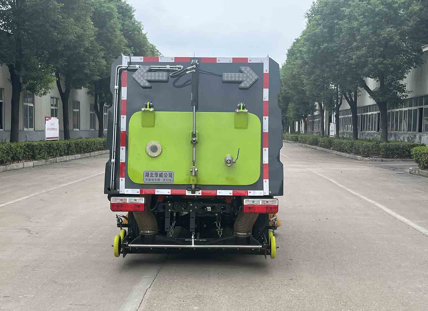 华威驰乐牌SGZ5040TXSEQ6洗扫车公告图片