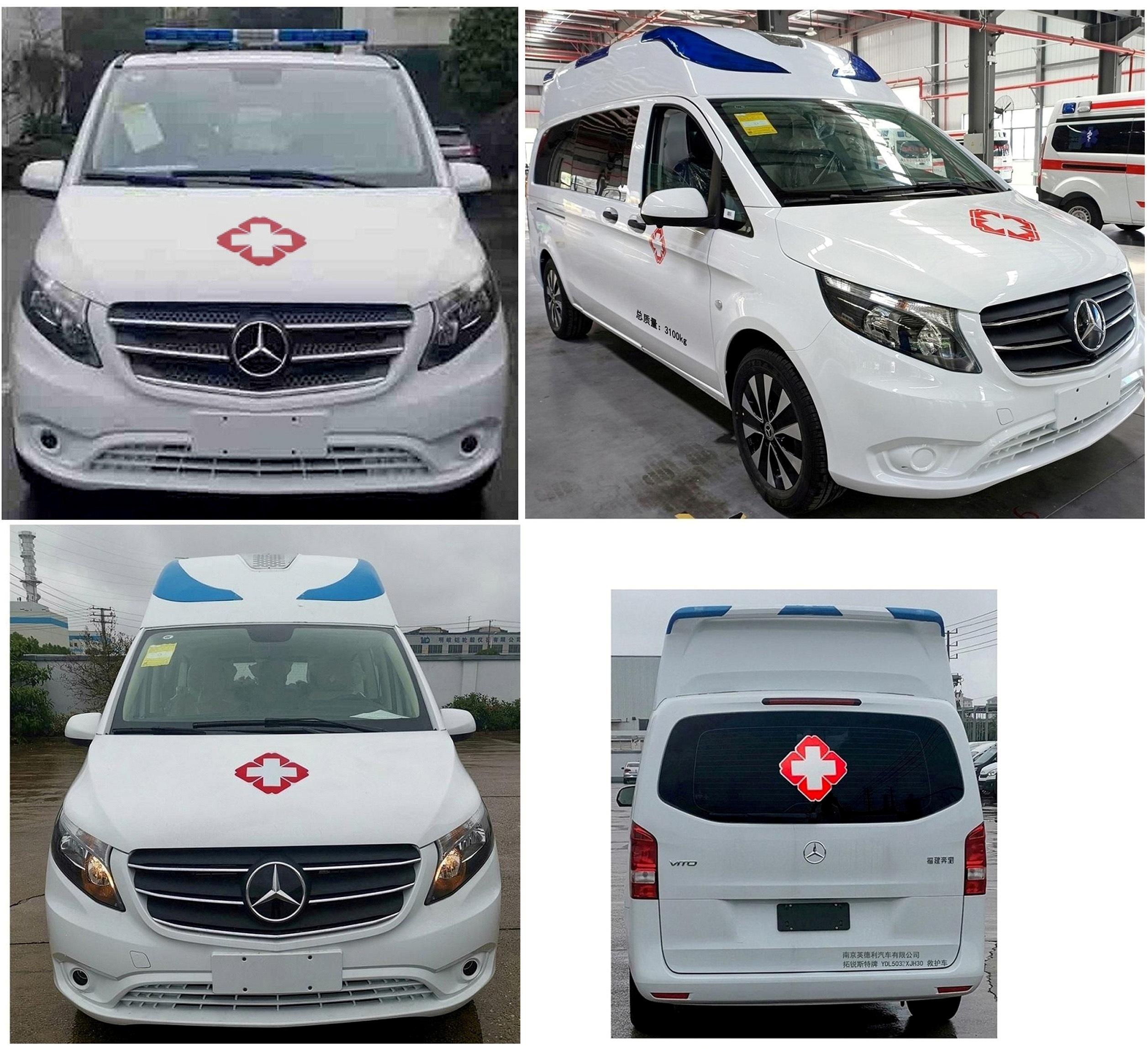 拓銳斯特牌YDL5033XJH30救護(hù)車公告圖片