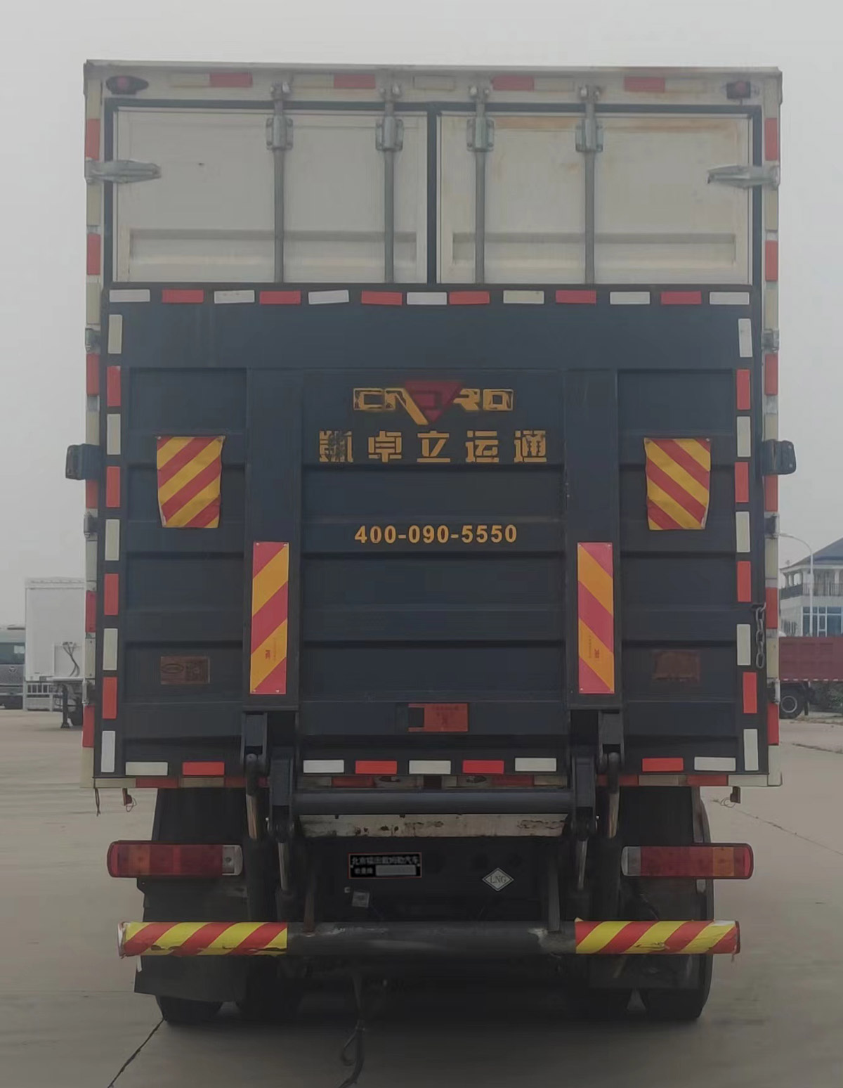 欧曼牌BJ5329XXYL6GRL-01厢式运输车公告图片