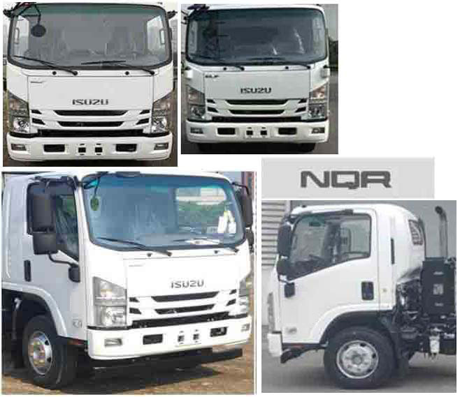 百焰牌JZH5090XTX通信車公告圖片