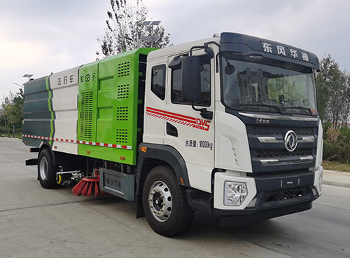 虹宇牌HYS5183TXSBEV纯电动洗扫车
