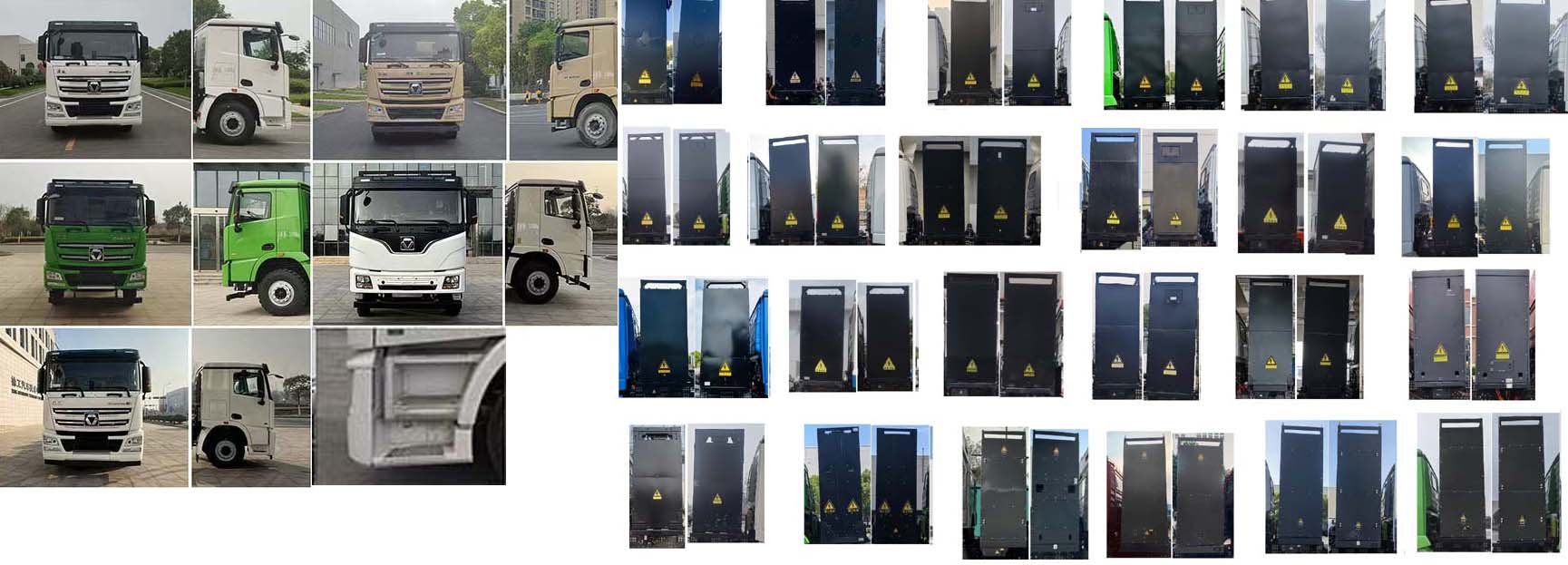 金驫牌YJW5315ZXXBEV換電式純電動車廂可卸式垃圾車公告圖片