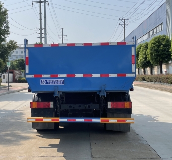 丰霸牌STD5120ZLJBEV纯电动自卸式垃圾车公告图片