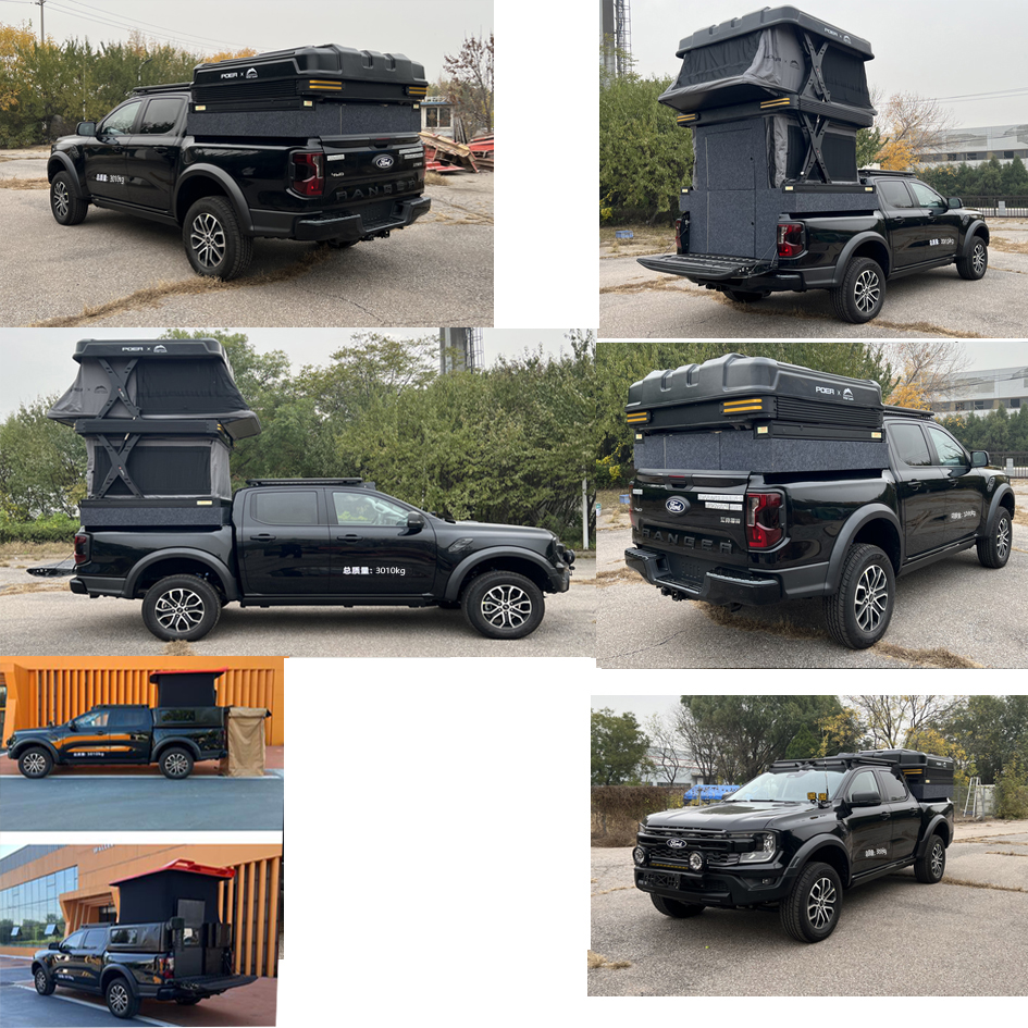 沃勒創(chuàng)精牌WLP5035XLJ旅居車公告圖片