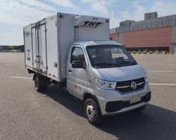 冷藏车