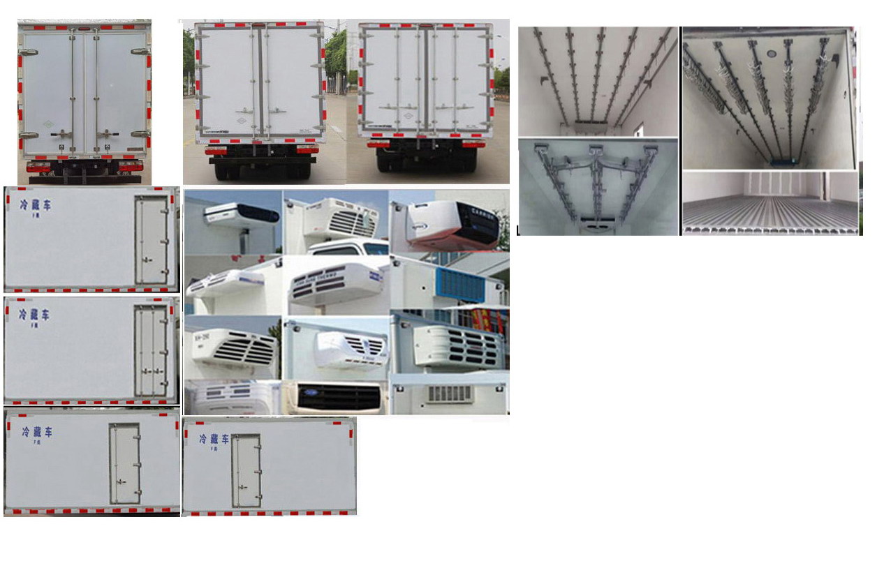 東風牌EQ5030XLC60Q1EAC冷藏車公告圖片