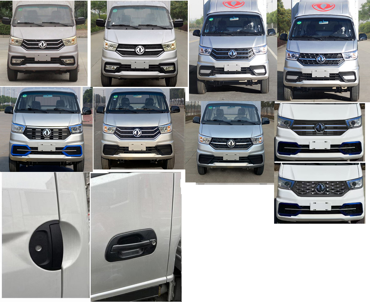 東風牌EQ5030XLC60Q1EAC冷藏車公告圖片