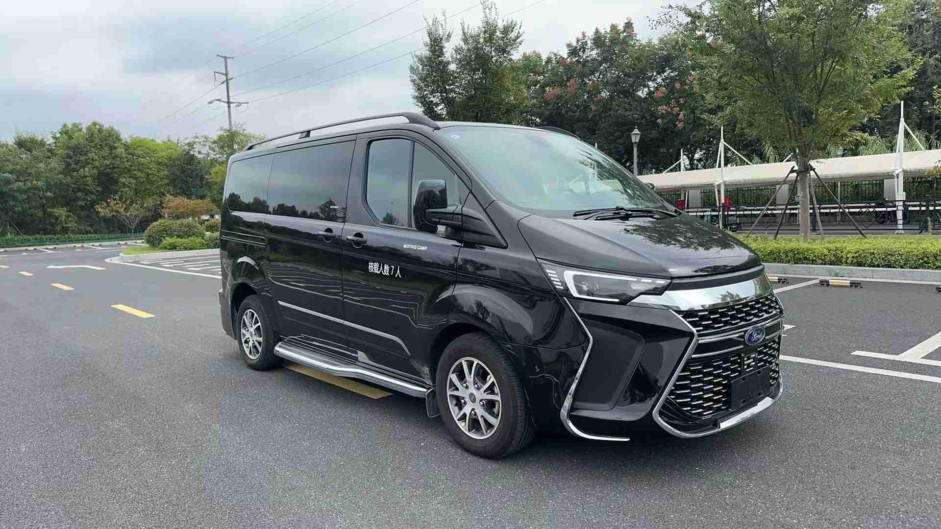 FGS5030XSW型商务车图片