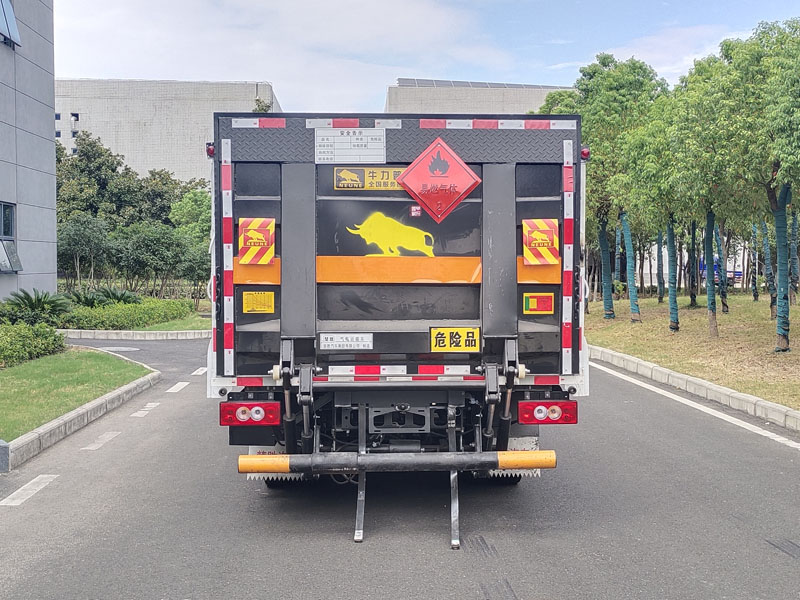 楚勝牌CSC5041TQPB6氣瓶運(yùn)輸車公告圖片