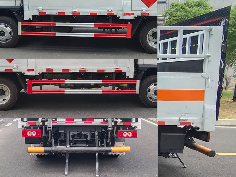 楚勝牌CSC5041TQPB6氣瓶運(yùn)輸車公告圖片