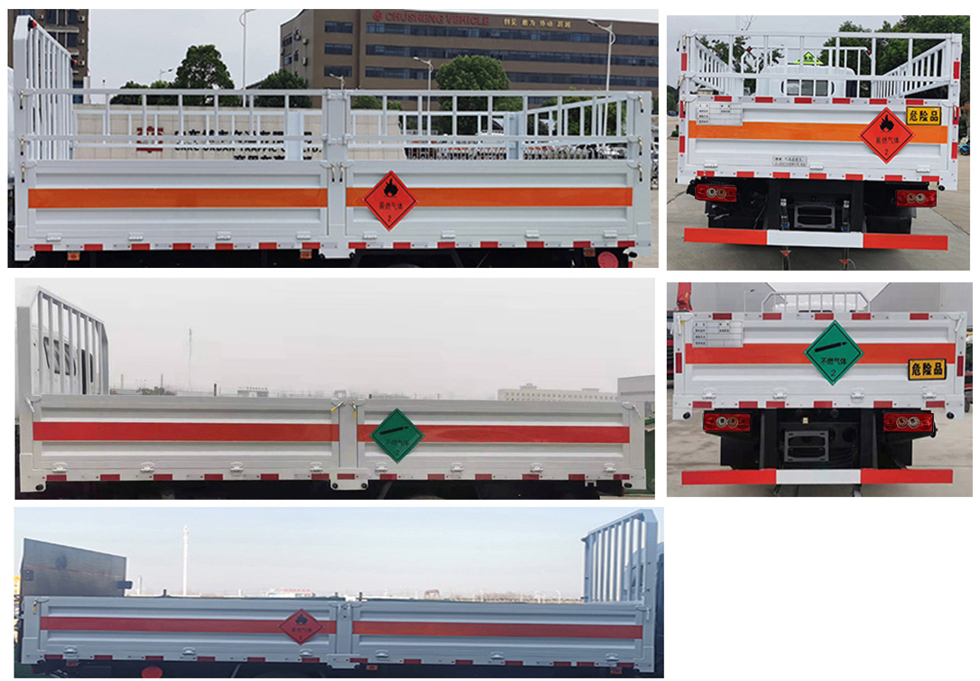 楚勝牌CSC5041TQPB6氣瓶運(yùn)輸車公告圖片