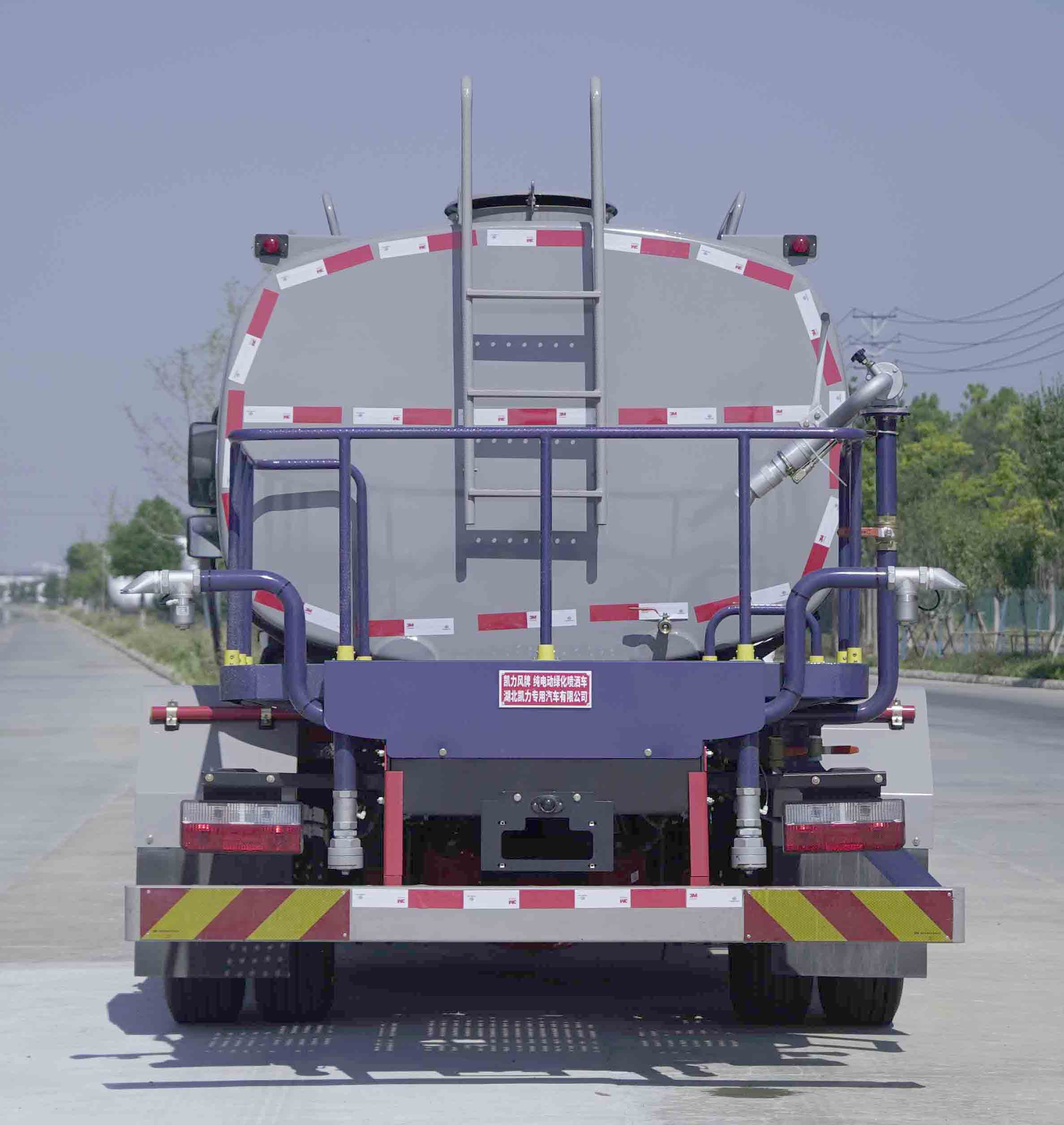 凱力風(fēng)牌KLF5120GPSBEV純電動(dòng)綠化噴灑車公告圖片