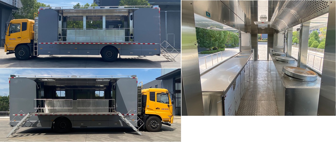 程力威牌CLW5161XCCADY餐車公告圖片