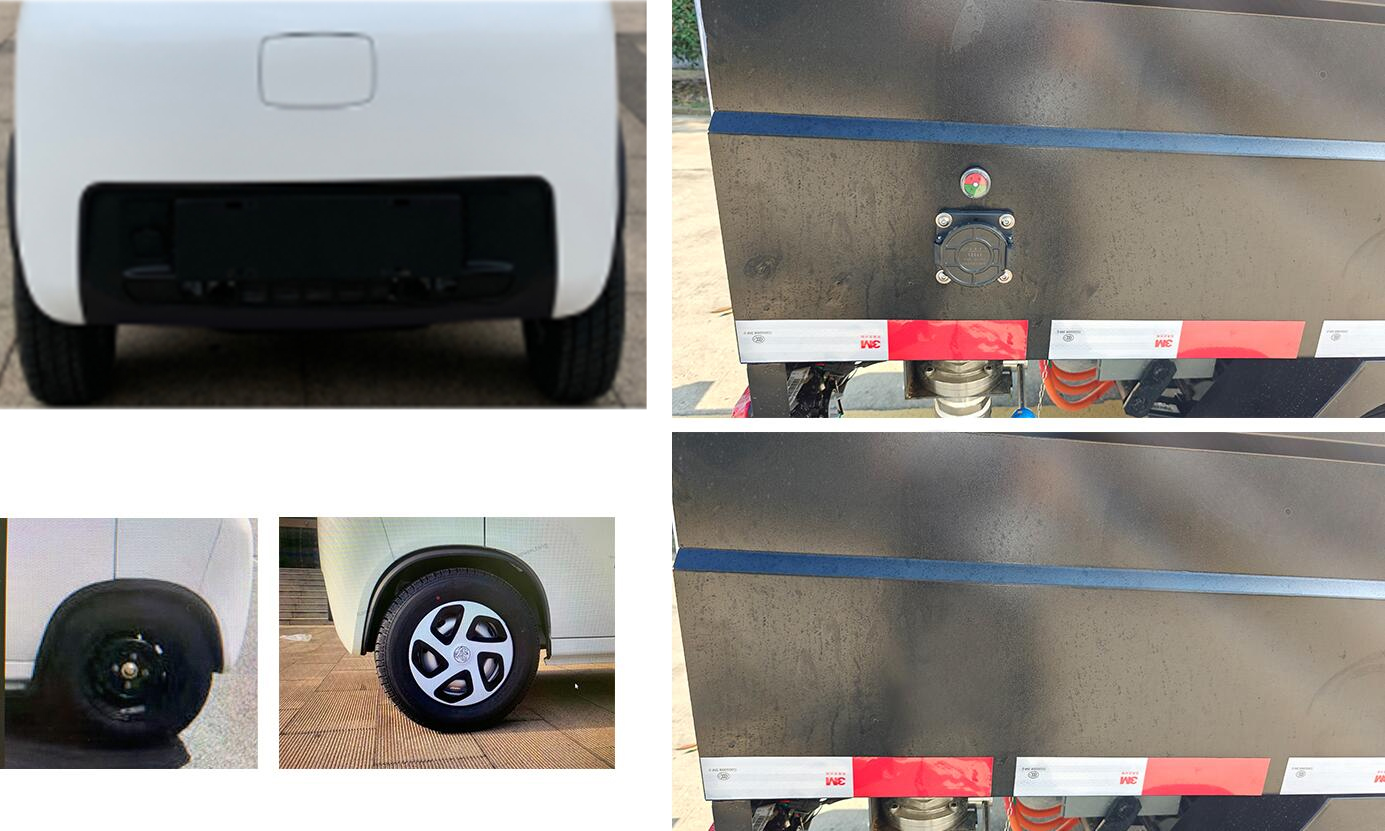 愛瑞特牌ART5020TYHQ05BEV純電動(dòng)路面養(yǎng)護(hù)車公告圖片