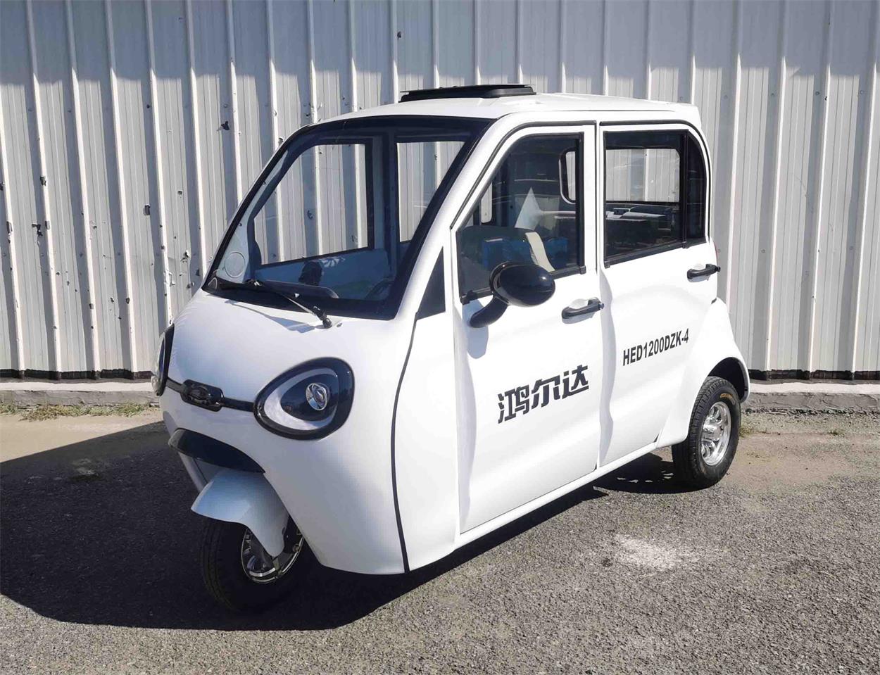 鸿尔达长跑王牌HED1200DZK-4电动正三轮摩托车图片