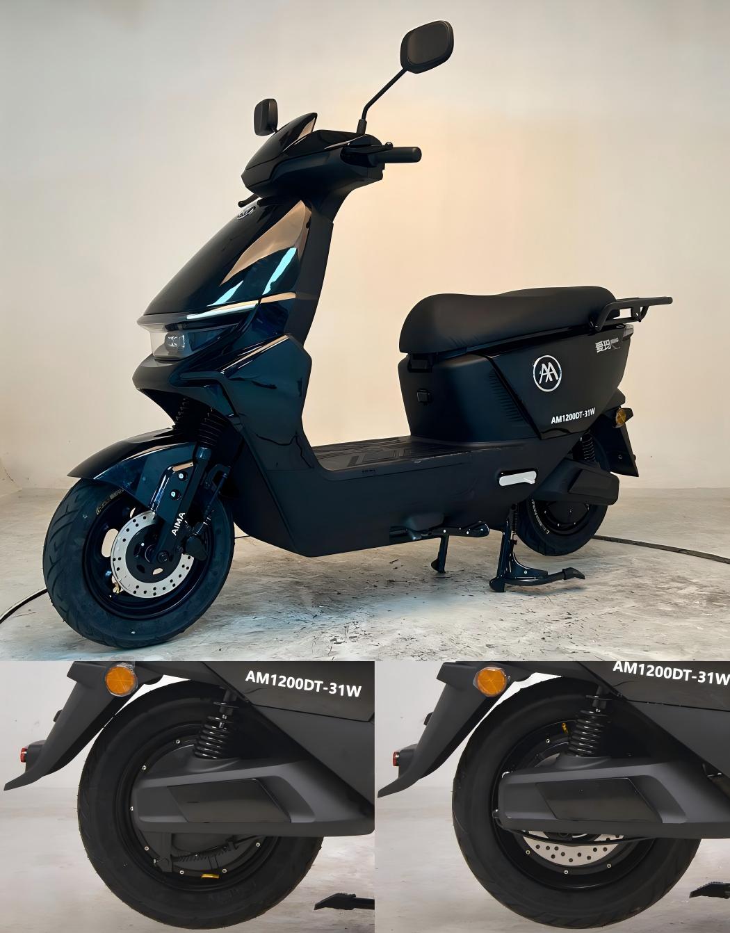 爱玛牌AM1200DT-31W电动两轮摩托车公告图片