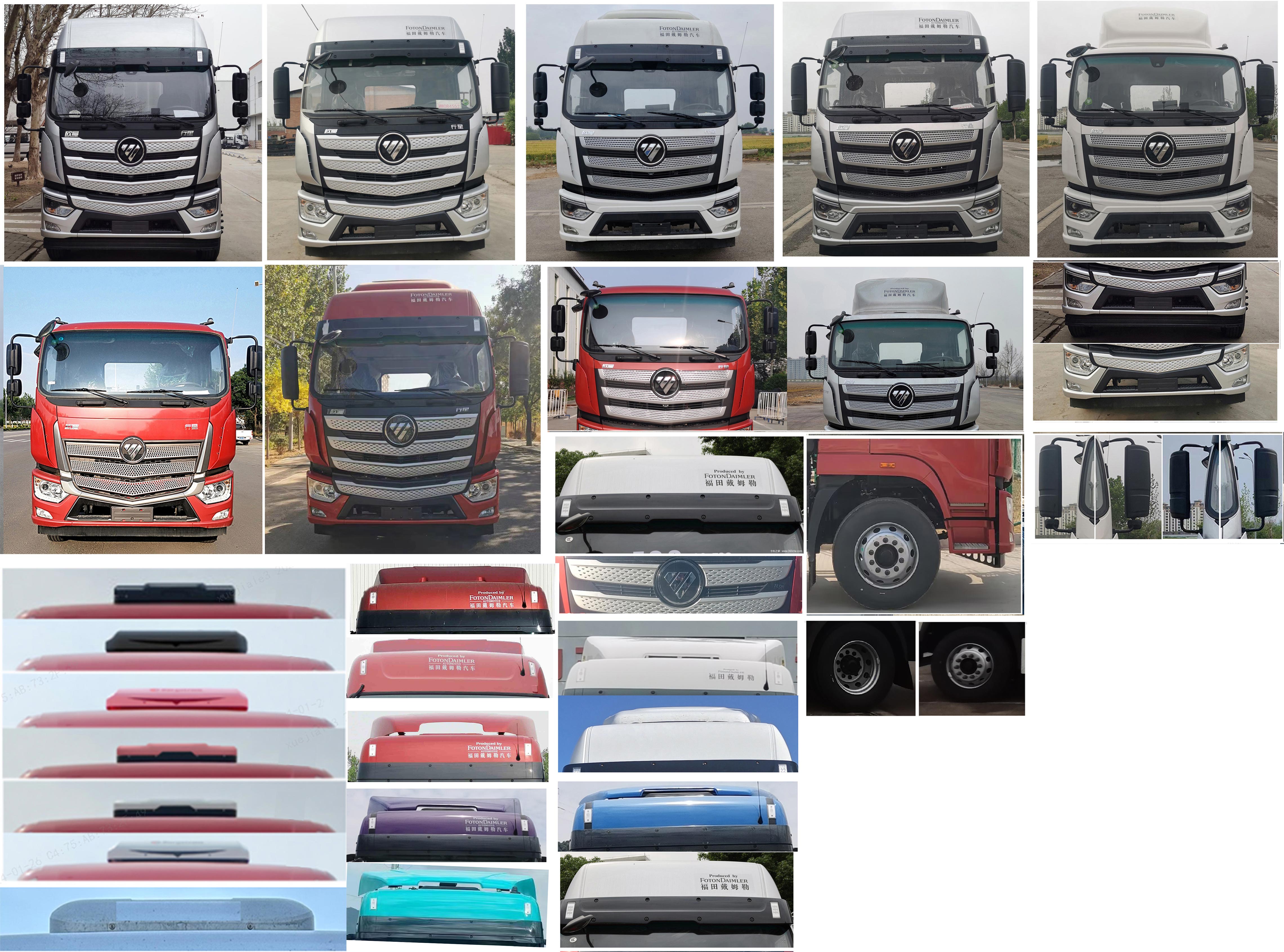 歐曼牌BJ5181XXYEVANF-01純電動(dòng)廂式運(yùn)輸車公告圖片