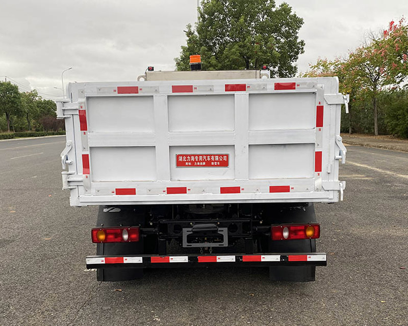 力海通牌HLH5045TCXEQ6除雪車公告圖片