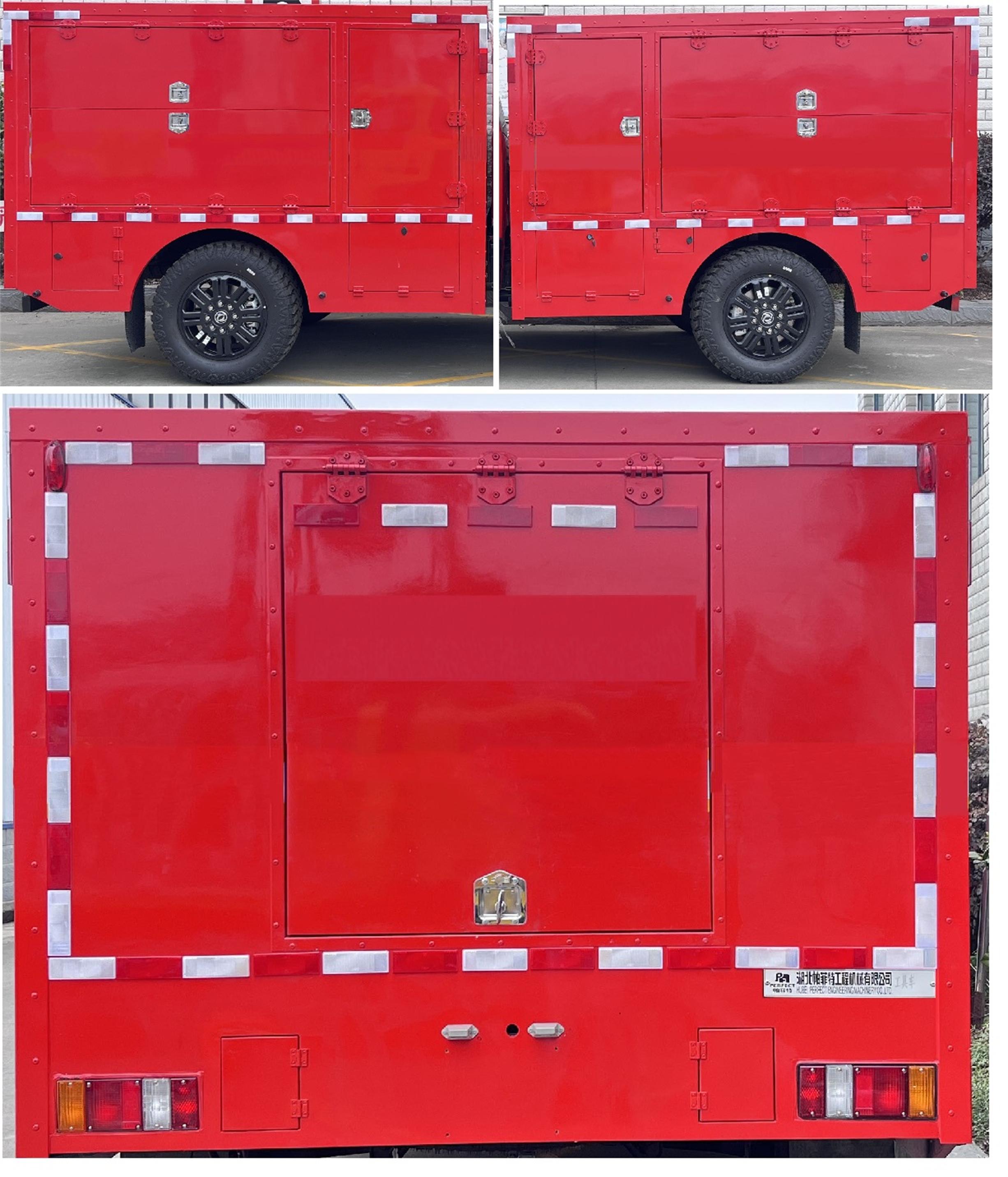 帕菲特牌PFT5068XGJ6A工具車公告圖片