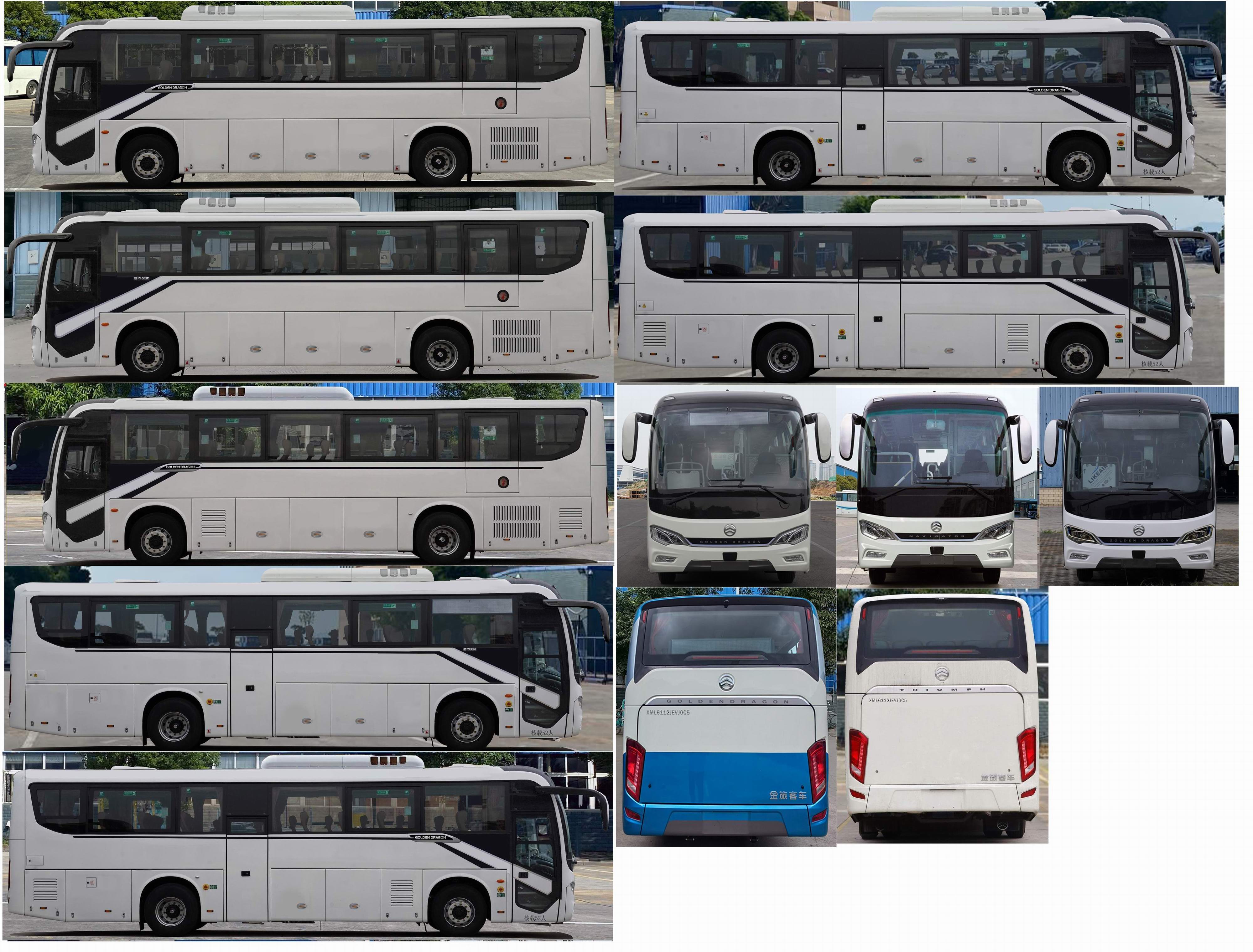 金旅牌XML6112JEVJ0C5纯电动城市客车公告图片