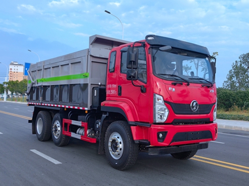 炎帝牌SZD5250ZLJSX6自卸式垃圾车