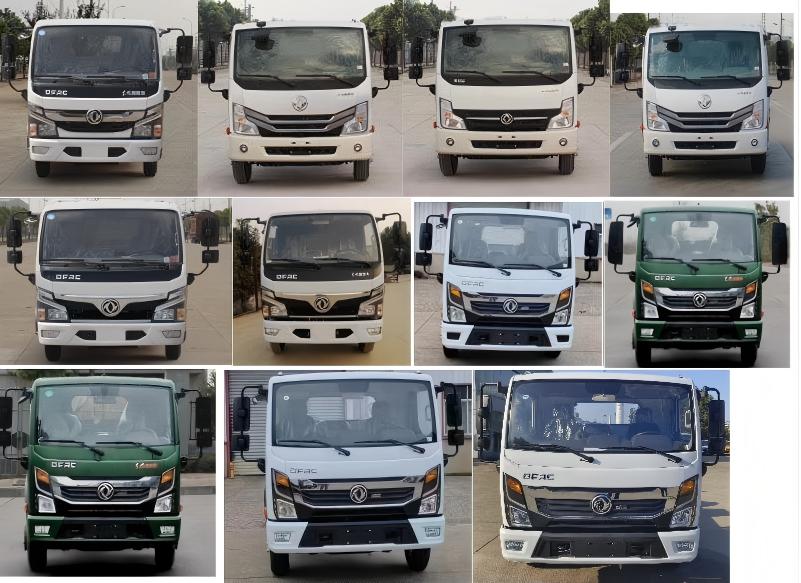 中國中車牌TYT5070TWFDF01物料粉碎車公告圖片