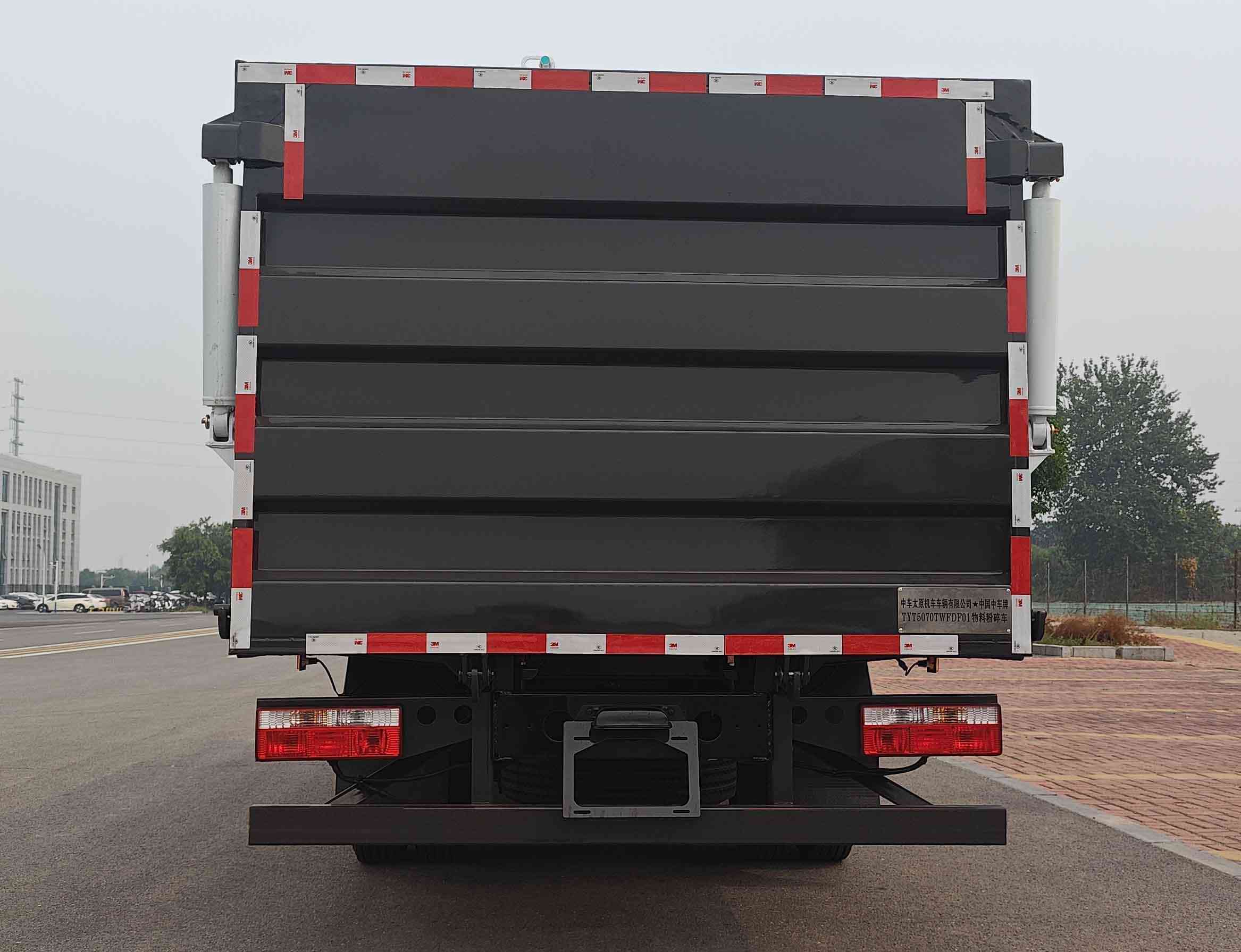 中國中車牌TYT5070TWFDF01物料粉碎車公告圖片