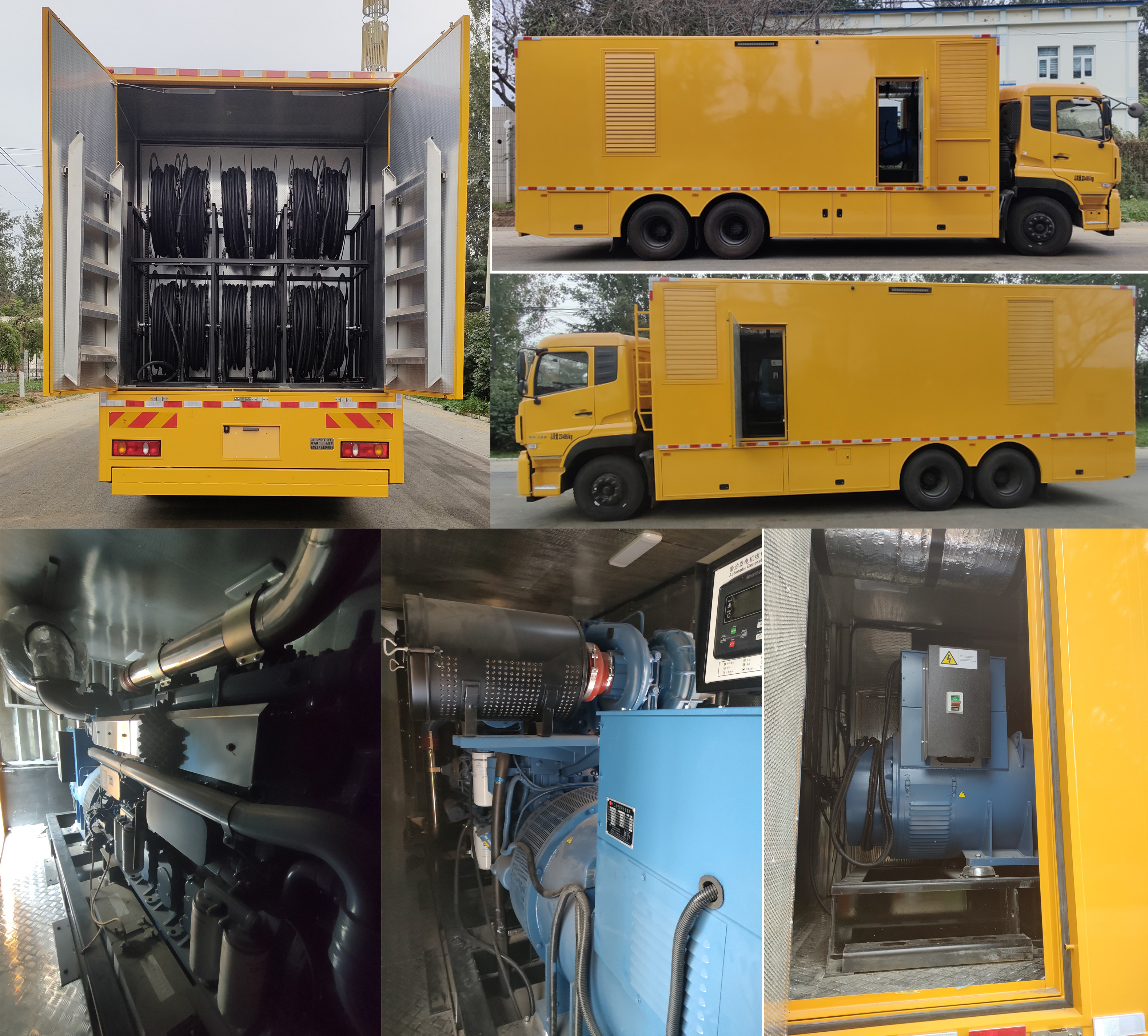 駝馬牌JLC5230XDYKJ電源車公告圖片