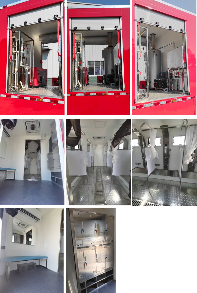 啟敬牌QHV5180XLYZZ6淋浴車公告圖片