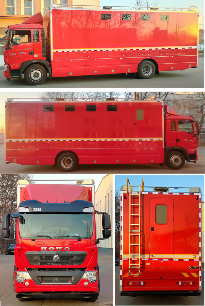 啟敬牌QHV5180XLYZZ6淋浴車公告圖片