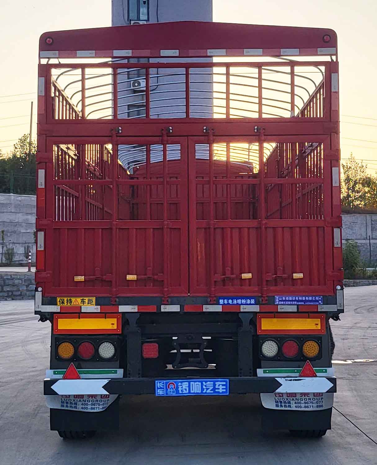 锣响牌LXC9400CCYDE仓栅式运输半挂车公告图片