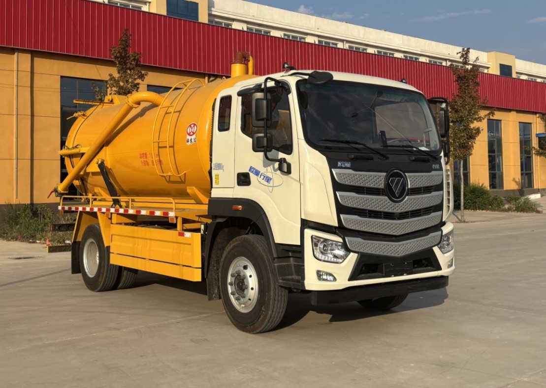 祥农达牌SGW5161GXWBJ6吸污车