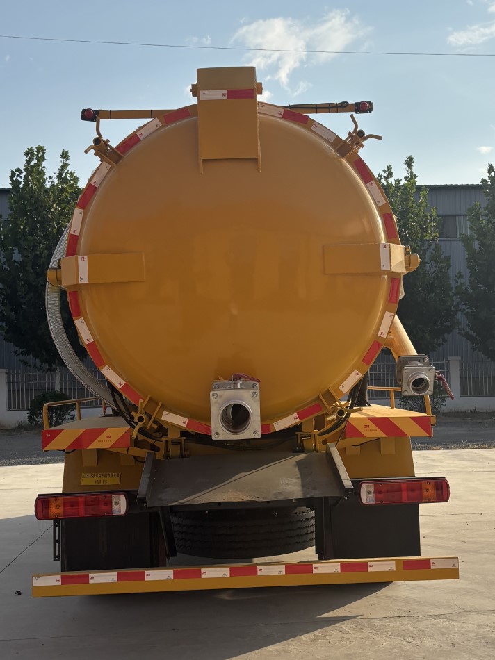 祥農(nóng)達(dá)牌SGW5161GXWBJ6吸污車(chē)公告圖片