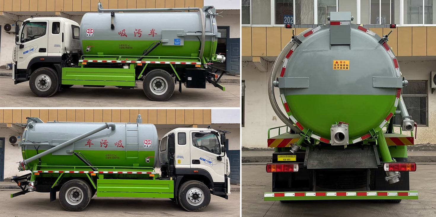 祥農(nóng)達(dá)牌SGW5161GXWBJ6吸污車(chē)公告圖片