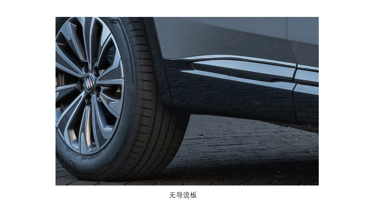 别克牌SGM6489EBB5多用途乘用车公告图片