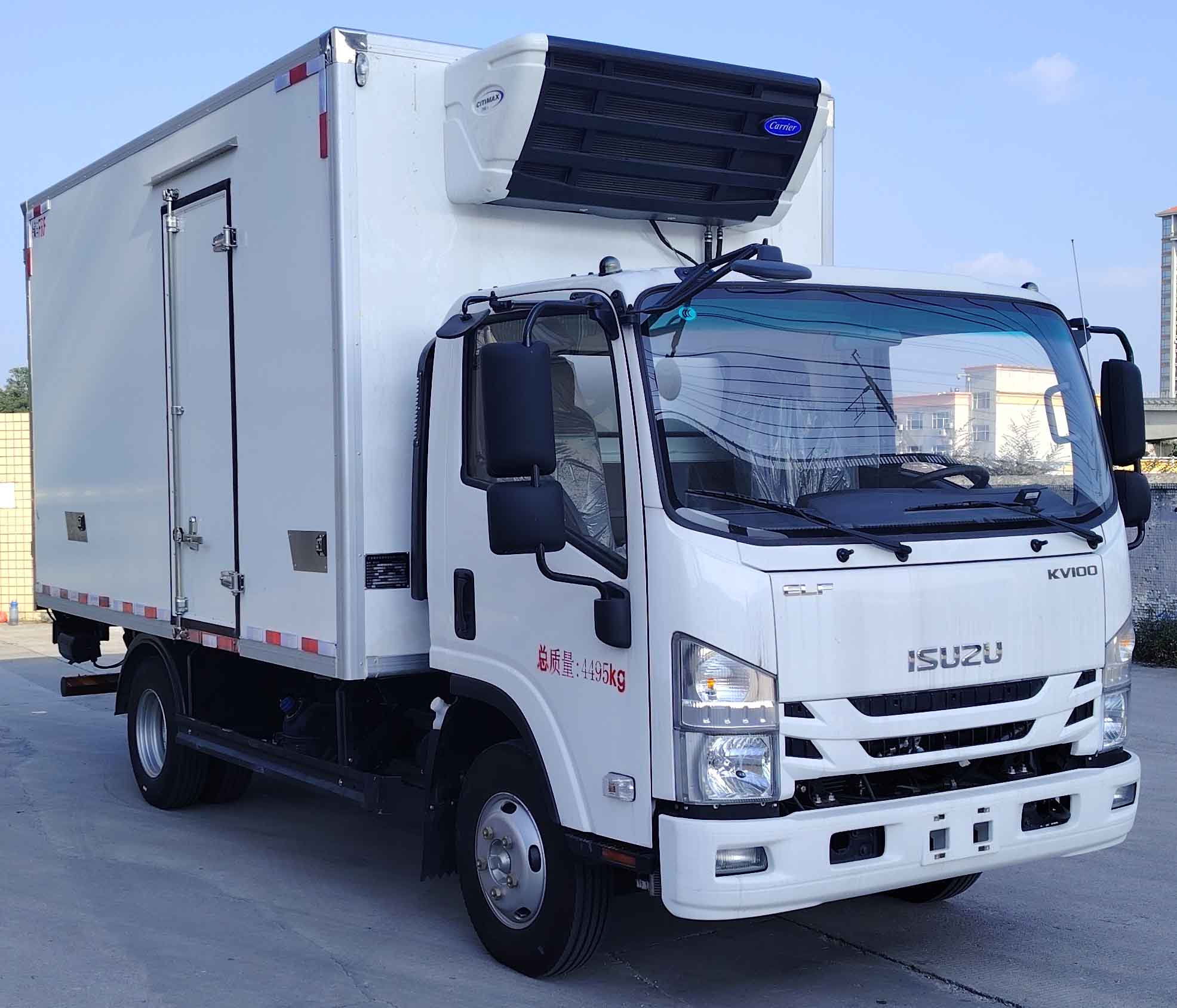 海凌劲牌YYH5041XLC冷藏车