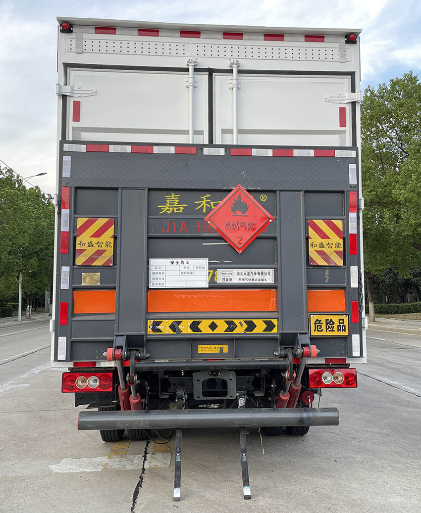 日途牌HTY5048XRQBJ6易燃氣體廂式運輸車公告圖片