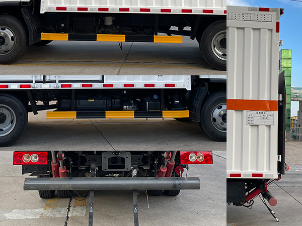 日途牌HTY5048XRQBJ6易燃氣體廂式運輸車公告圖片