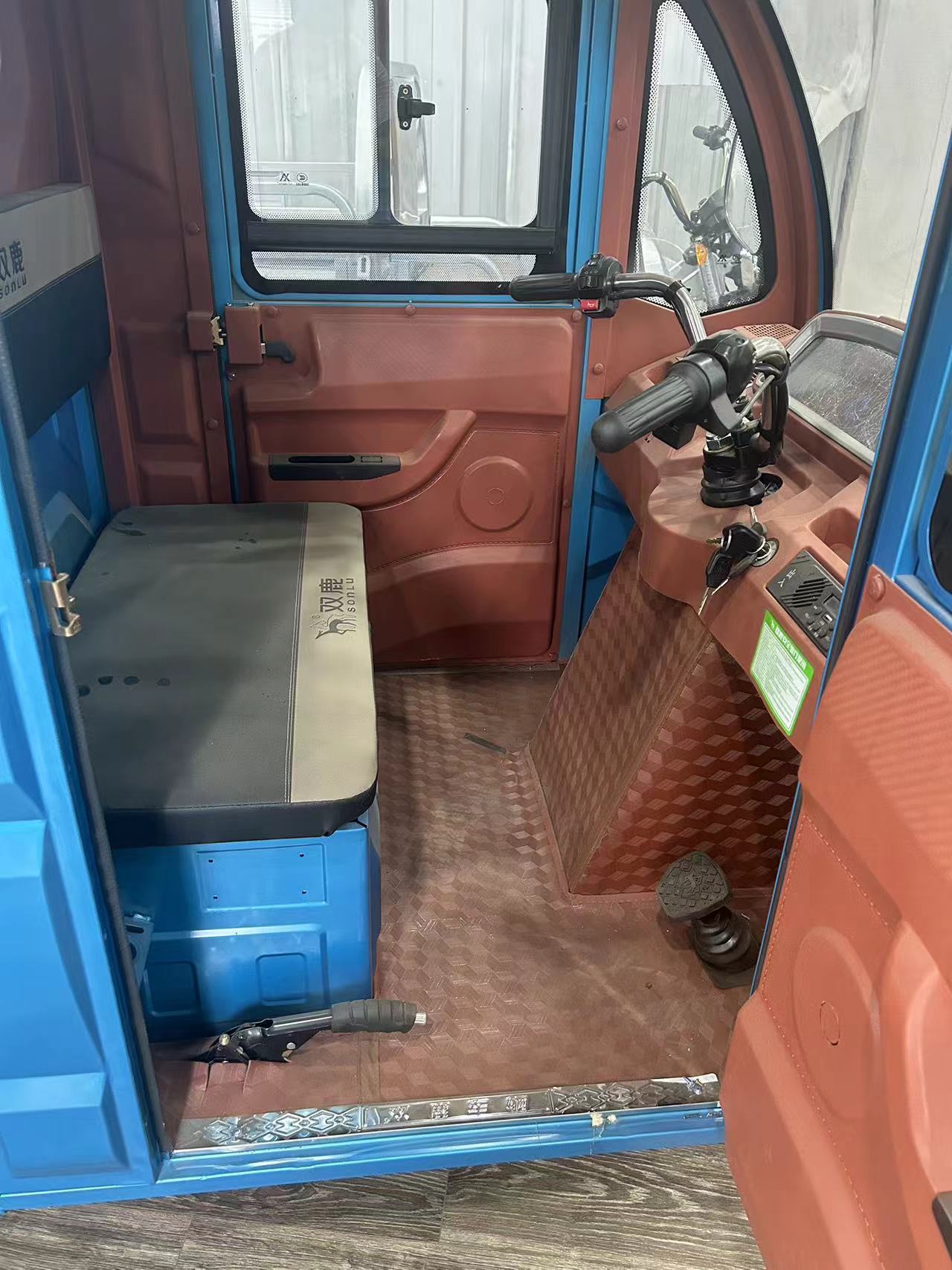 双鹿之光牌SL1500DZH-6B电动正三轮摩托车公告图片