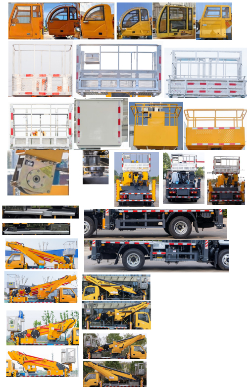 楚勝牌CSC5070JGKEH6高空作業(yè)車公告圖片