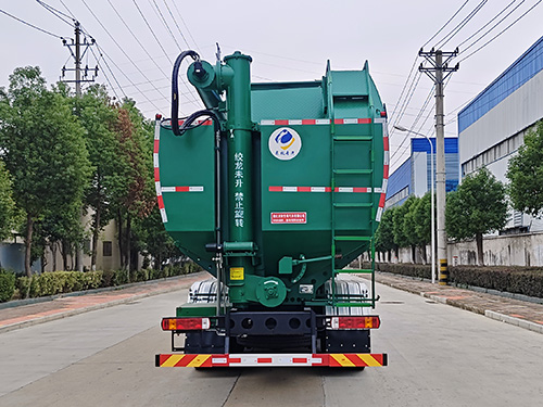 龙牧双星牌LMX5311ZSLCA6散装饲料运输车公告图片