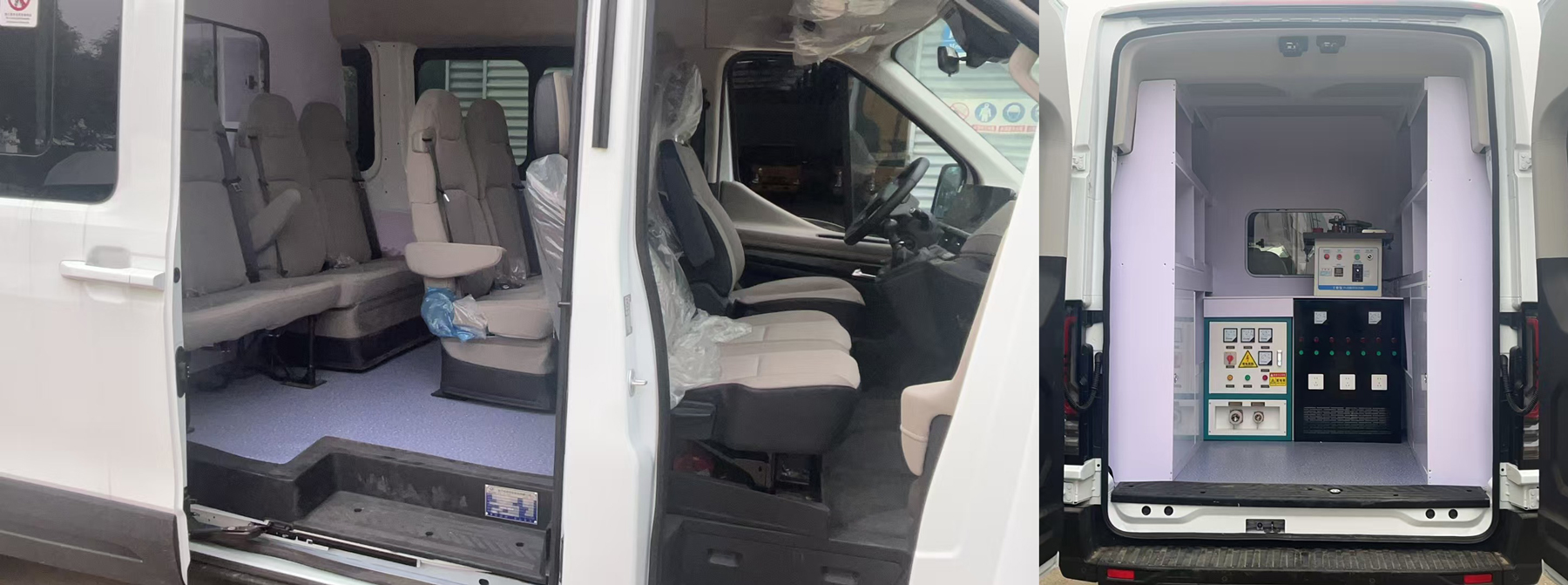 程力威牌CLW5040XJCAJZ檢測(cè)車公告圖片