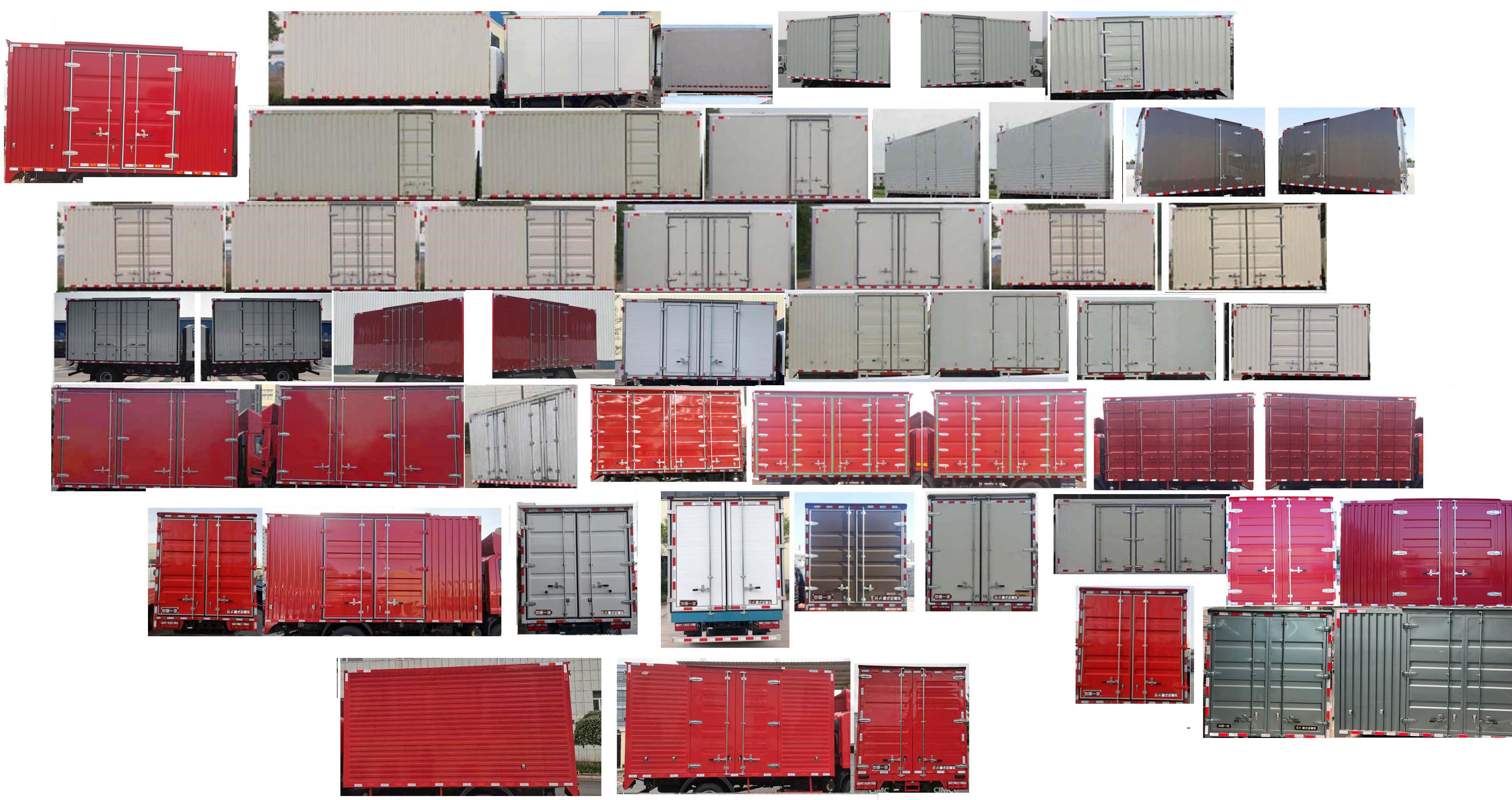 解放牌CA5049XXYP40L3BEVA85純電動(dòng)廂式運(yùn)輸車公告圖片