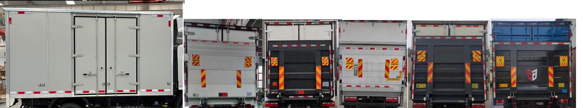 解放牌CA5049XXYP40L3BEVA85純電動(dòng)廂式運(yùn)輸車公告圖片