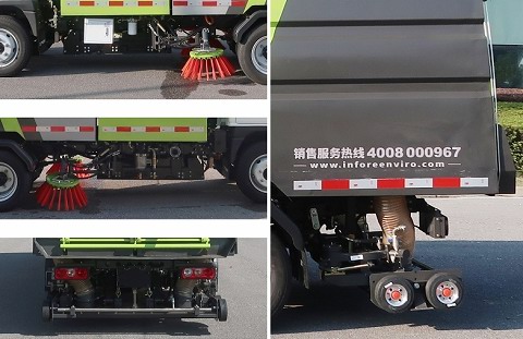 中聯(lián)牌ZBH5040TXSSHABEV純電動洗掃車公告圖片