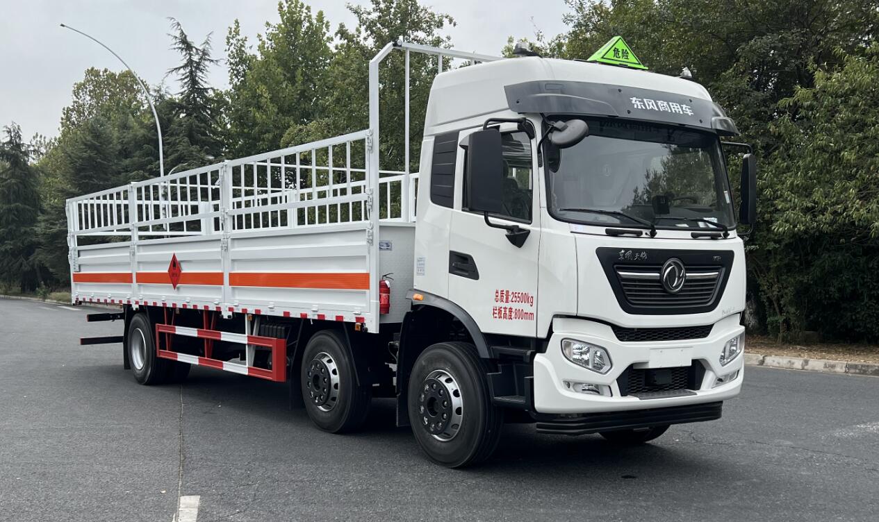 鼎宸騰興牌DCZ5260TQPDFH6氣瓶運輸車公告圖片