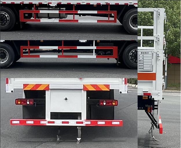 鼎宸騰興牌DCZ5260TQPDFH6氣瓶運輸車公告圖片