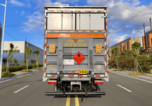 匯力威牌VVV5120XRYEQ6易燃液體廂式運輸車公告圖片