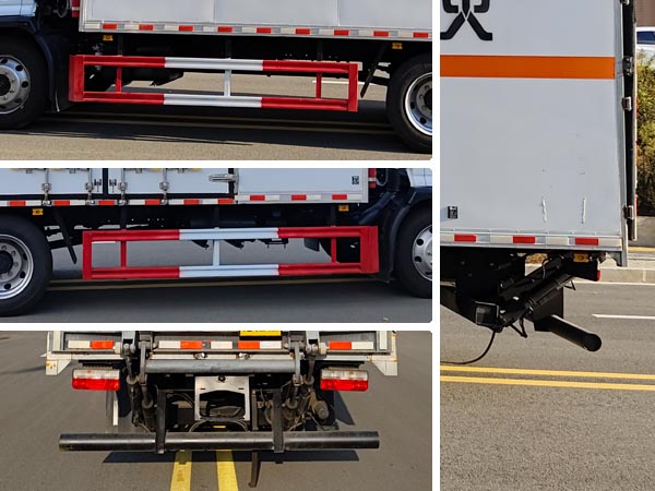 匯力威牌VVV5120XRYEQ6易燃液體廂式運輸車公告圖片