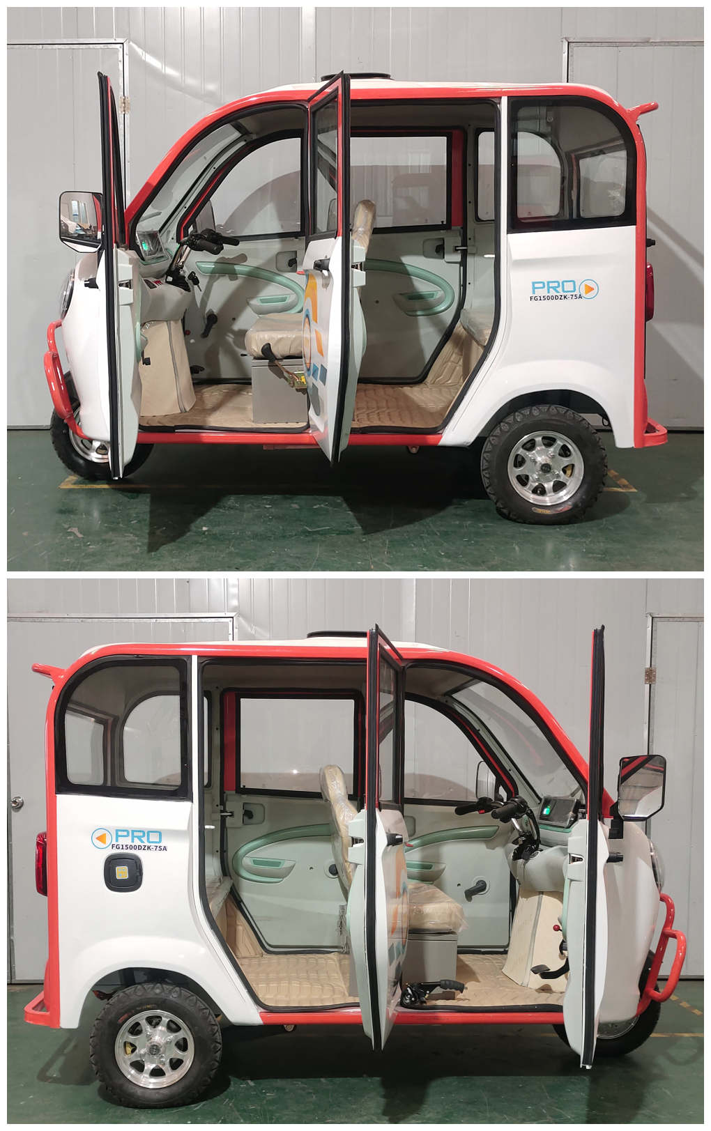 富贵泉牌FG1500DZK-75A电动正三轮摩托车公告图片